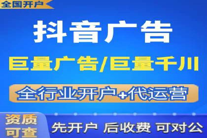 百度推广排名实战分享：中小企业如何低成本高效投放