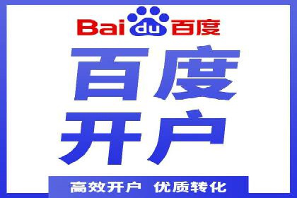 微信信息流朋友圈广告投放案例